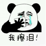 㲻 ̵LOLʮˢǮӢ