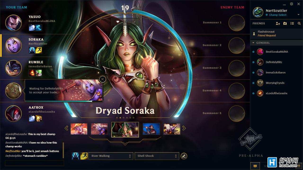 LOL¿ͻܲԣĿǰûн