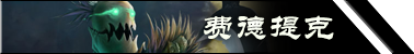 汾 һ壺ԨȨȽ