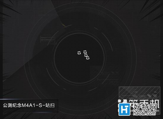 ԽιM4A1-S