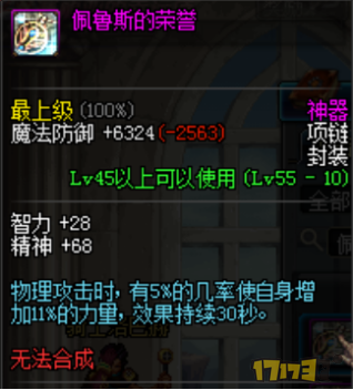 ʷʤд 겻Ϊ֪