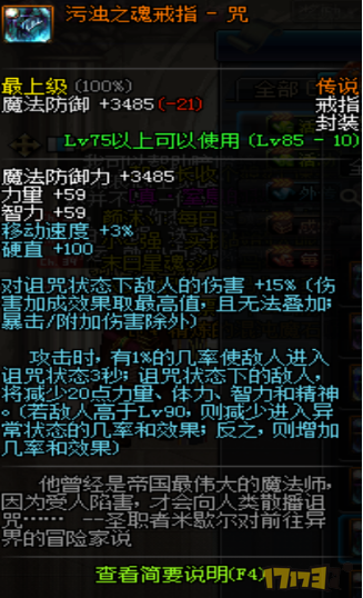 ʷʤд 겻Ϊ֪