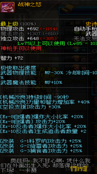 ʷʤд 겻Ϊ֪