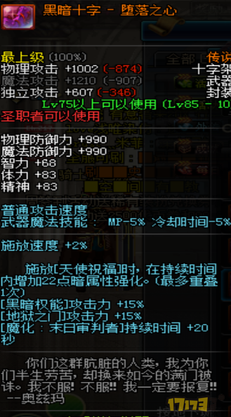 ʷʤд 겻Ϊ֪