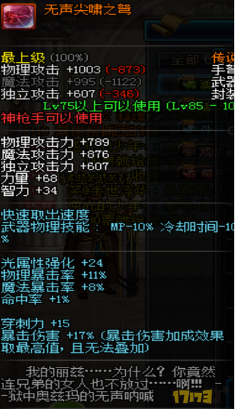 ʷʤд 겻Ϊ֪