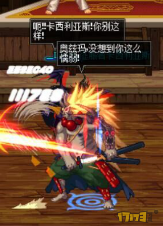 ʷʤд 겻Ϊ֪