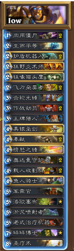 ˵￨鹥 ĩ˵99