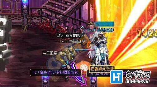 ѵǡͼԨע