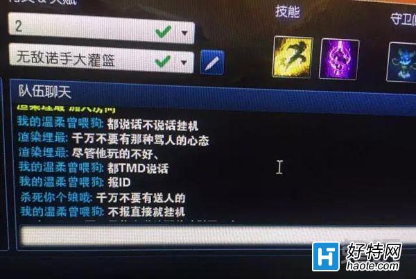 ̵LOLеǣһأ
