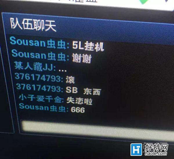 ̵LOLеǣһأ