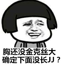 ϰȥ۷ۣΪʲôǵ
