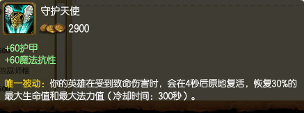 6.5汾ҪĶ׳Cλر