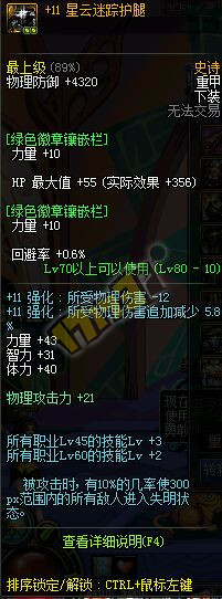 ʿƼɢװ֮ƪ