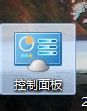 Խͷµ(֧Win7)ͼĹ