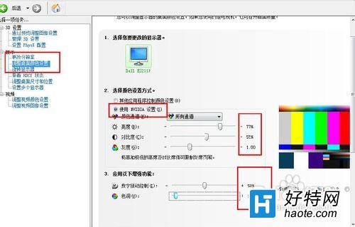 Խͷµ(֧Win7)ͼĹ