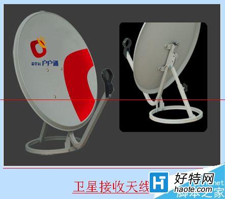 ũ廧ͨǣװ͵Եϸ
