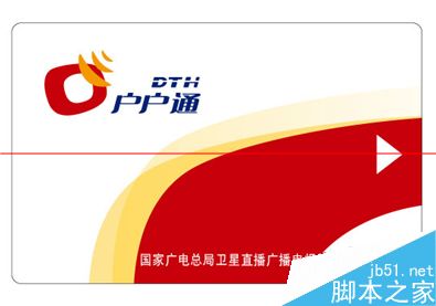 ũ廧ͨǣװ͵Եϸ