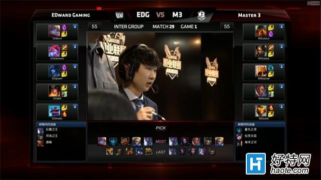 EDG VS M3һ֣M3ϵ EDGµһʤ