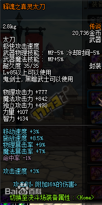ľ󷨵 ӵٿȫ
