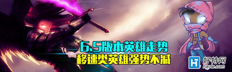 6.5汾Ӣ ӢǿƲ