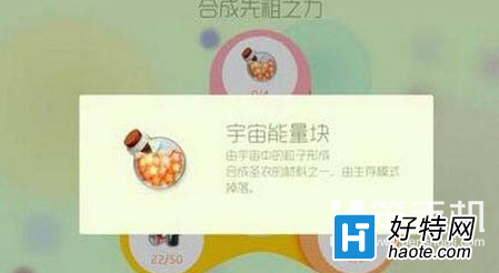 սʲô ȡ