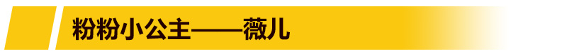 ֵʵ棡߽LOLŮ