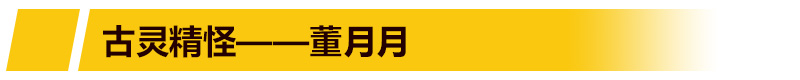 ֵʵ棡߽LOLŮ