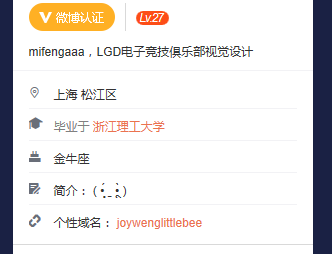 LGDԻй ΰڲ