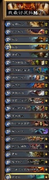 ¯ʯ˵鷢չ սǰ