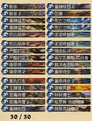 ¯ʯ˵鷢չ սǰ
