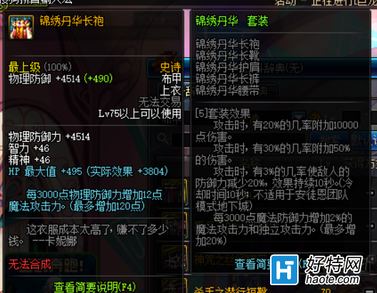 ʷʫô̵Ϸʷʫ