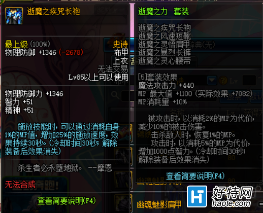 ʷʫô̵Ϸʷʫ