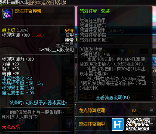 ʷʫô̵Ϸʷʫ