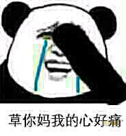 ʷʫô̵Ϸʷʫ