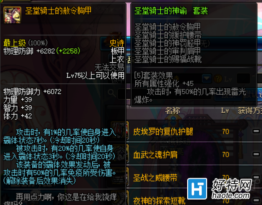 ʷʫô̵Ϸʷʫ