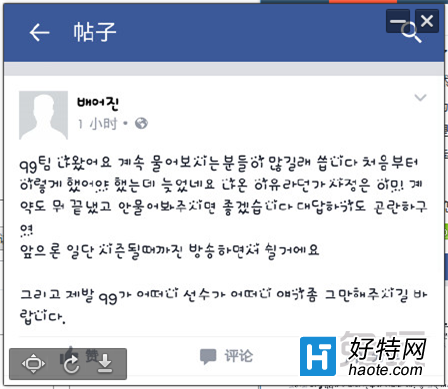 ڸԭ Dadeʽ뿪QG