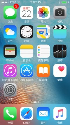 ƻiPhone SE⣺Сع飬ܸ