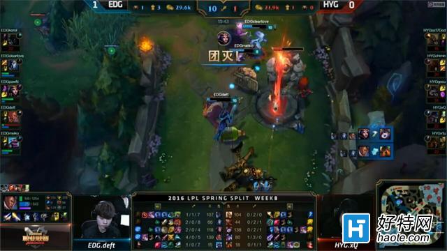 EDG VS HYGһ֣EDGٴԶadcӮµڶ