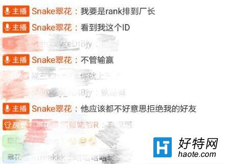 SnakeҰID IDĳɳ֮