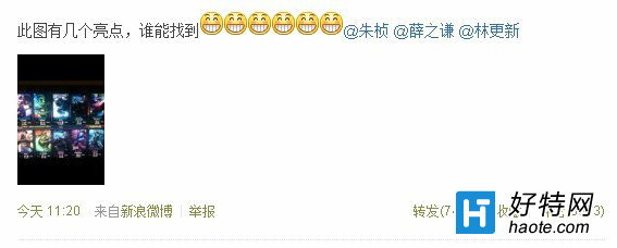 ص羺 ٻʦѦ֮ǫ