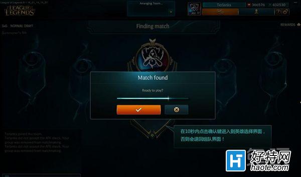 LOLʦƥ伸ʽ40%
