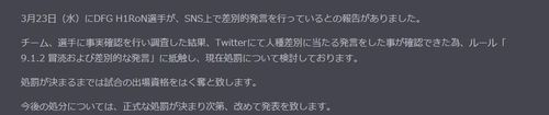 LOLձѡ屻