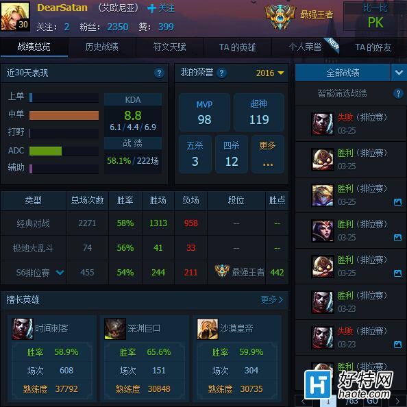 ȵһ6.6汾