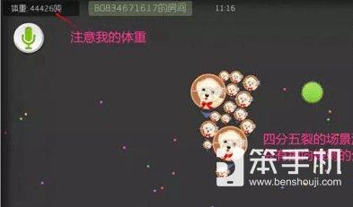 ս16ը ٱ