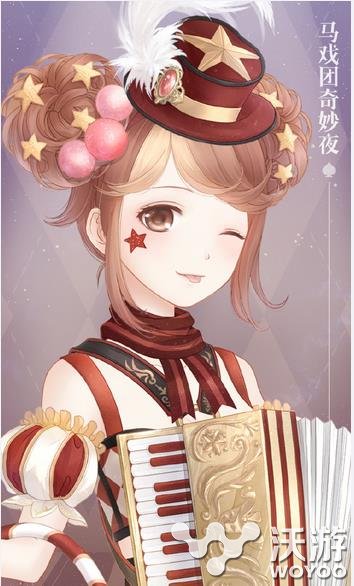 漣ůů˽Ϸҹװͼ