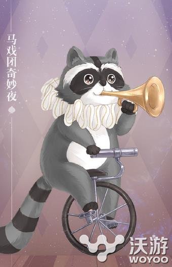漣ůů˽Ϸҹװͼ