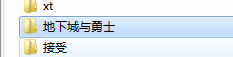 լӲ Ϸloading