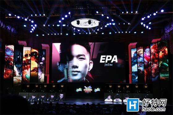 ɷEPAࣺŶܹߵøԶ