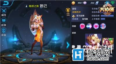 ҫ槼׹
