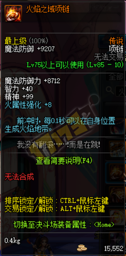ո±ؿ ḱרϵд˵װwanju